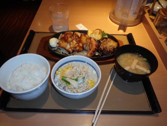 Yayoiken Karasuma Oike